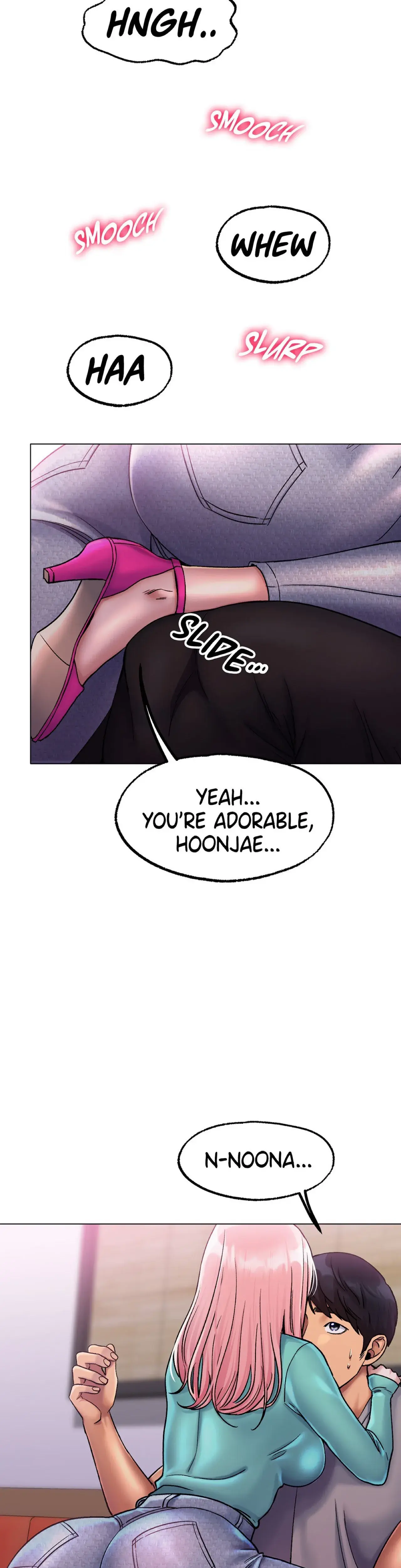 Ice Love Chapter 6 - Page 25