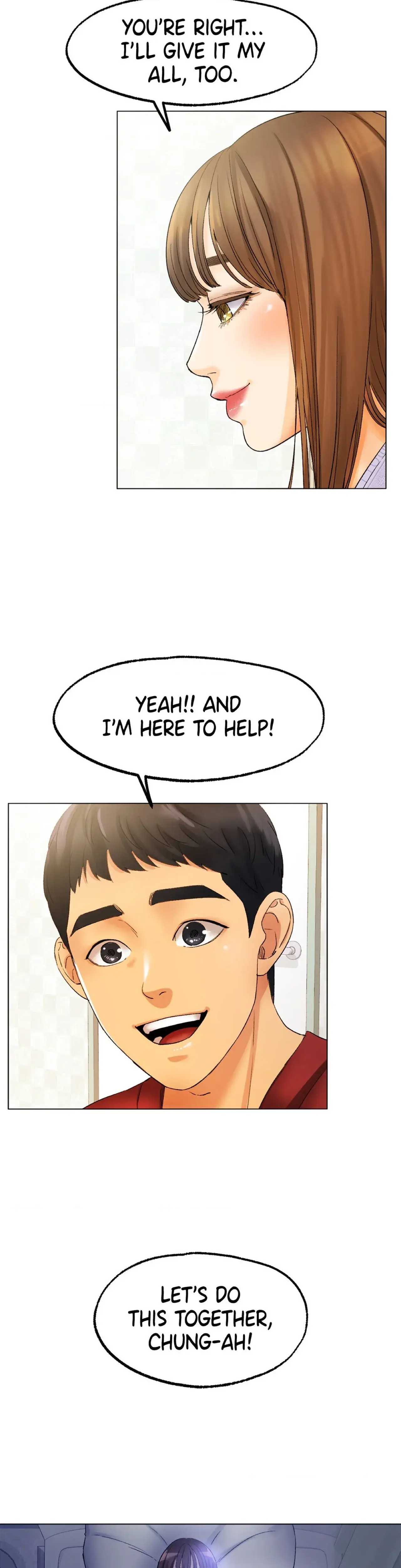 Ice Love Chapter 8 - Page 27