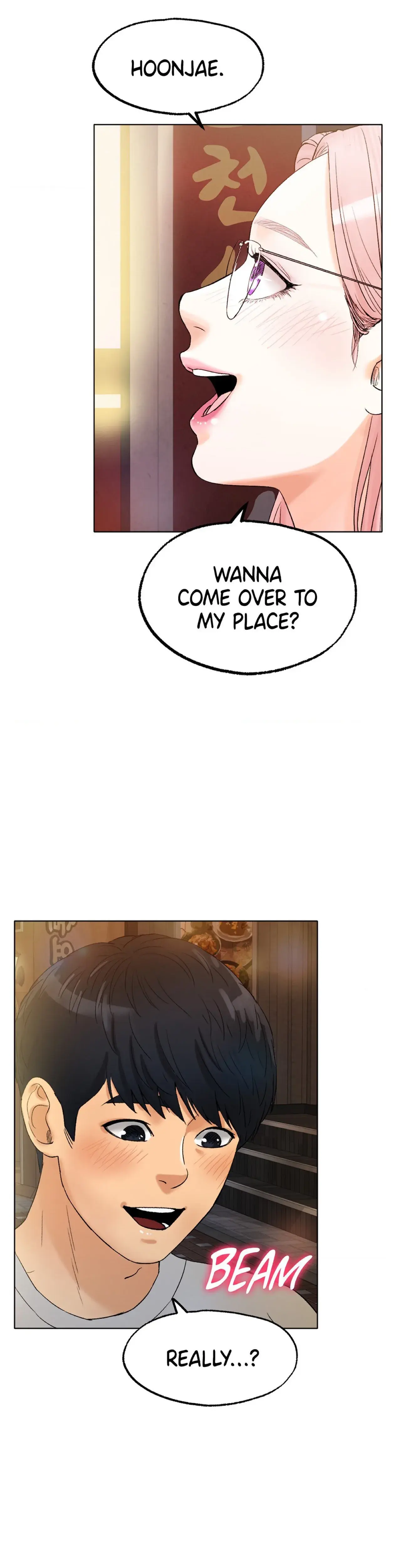 Ice Love Chapter 8 - Page 48