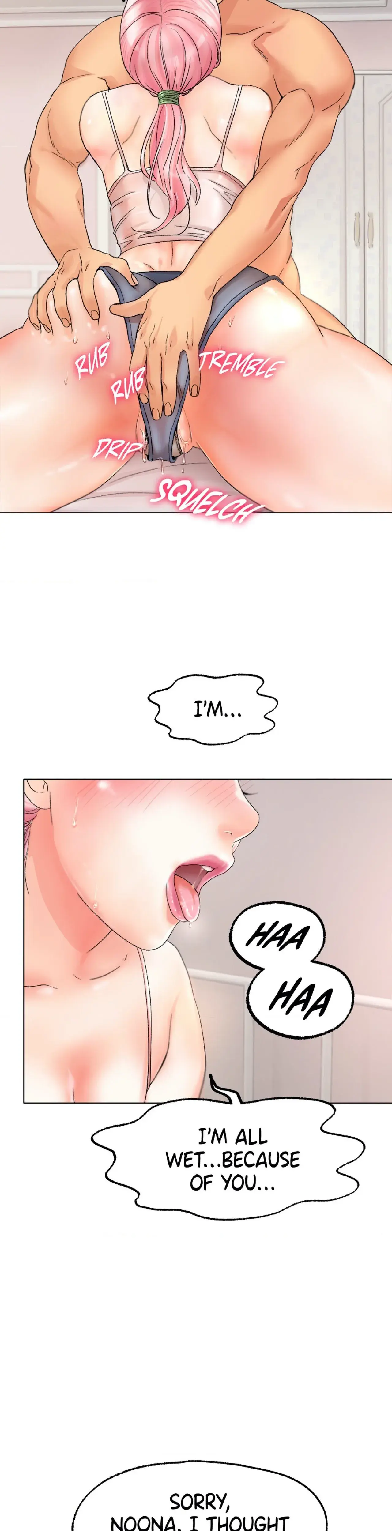 Ice Love Chapter 9 - Page 17
