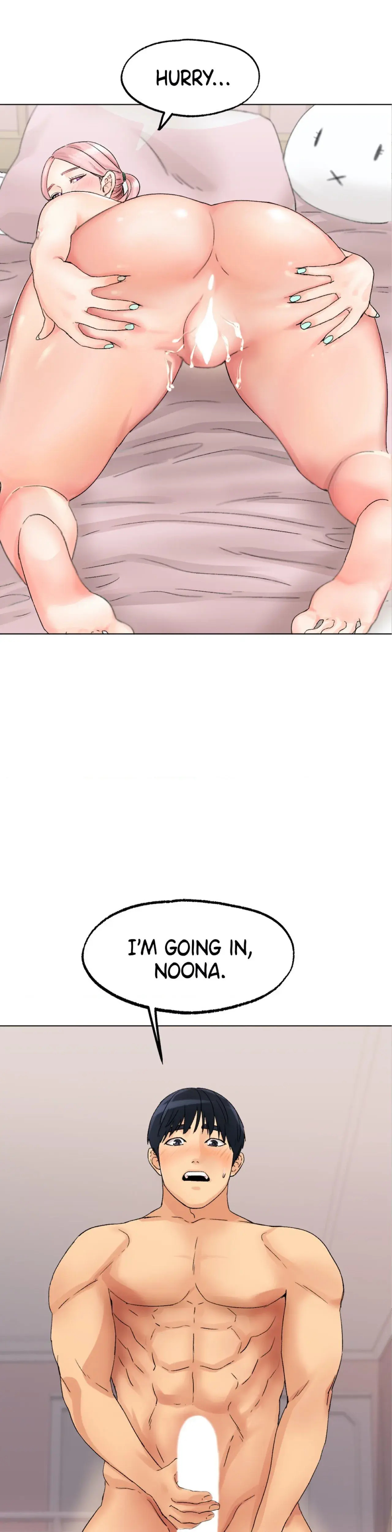 Ice Love Chapter 9 - Page 20