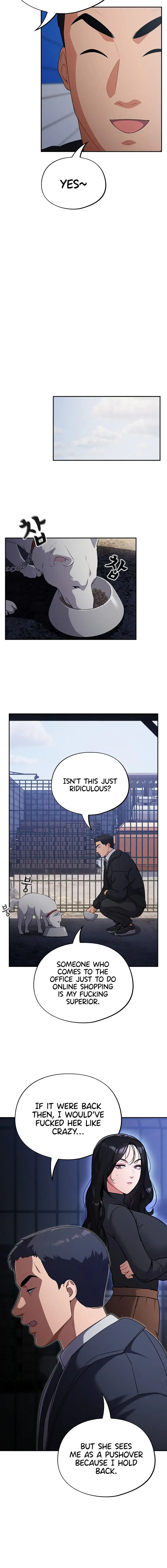 Idiot Virus Chapter 1 - Page 12