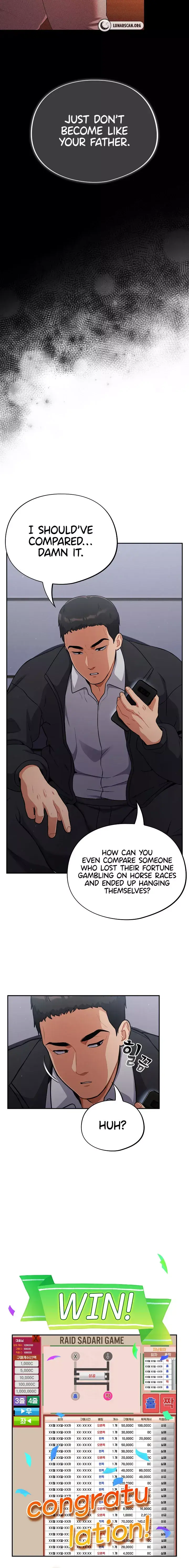 Idiot Virus Chapter 1 - Page 16