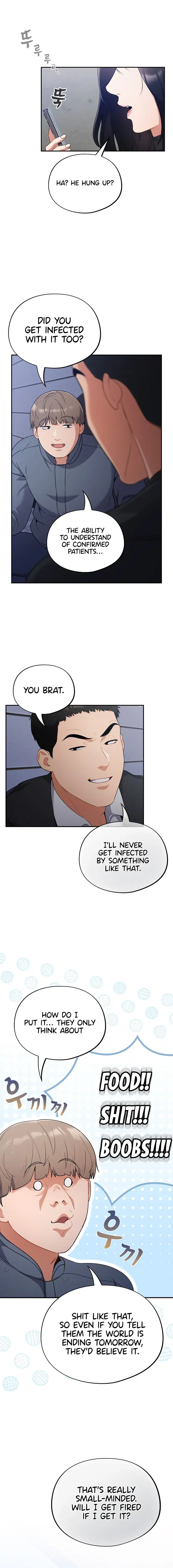 Idiot Virus Chapter 1 - Page 6