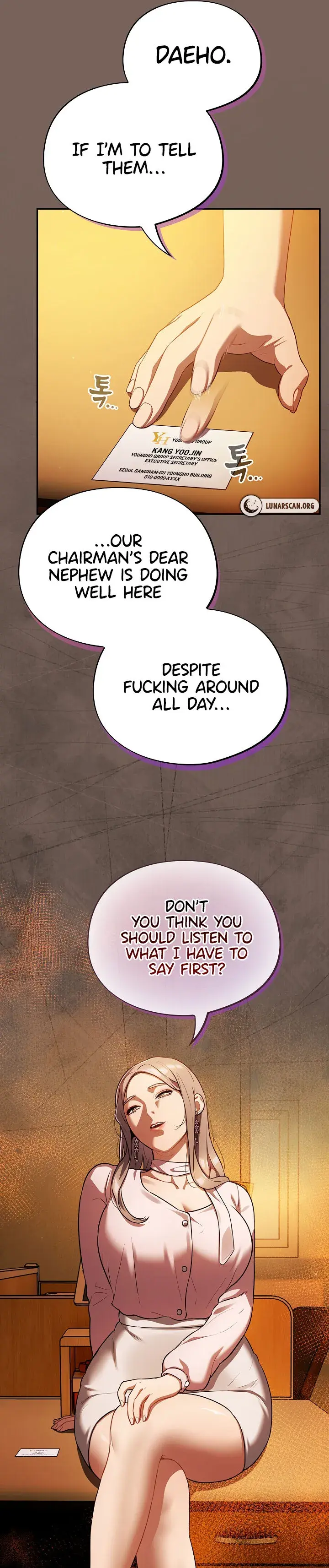 Idiot Virus Chapter 10 - Page 17