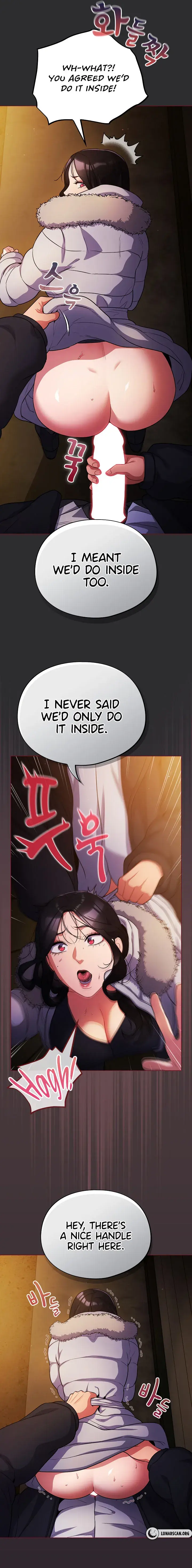 Idiot Virus Chapter 11 - Page 17