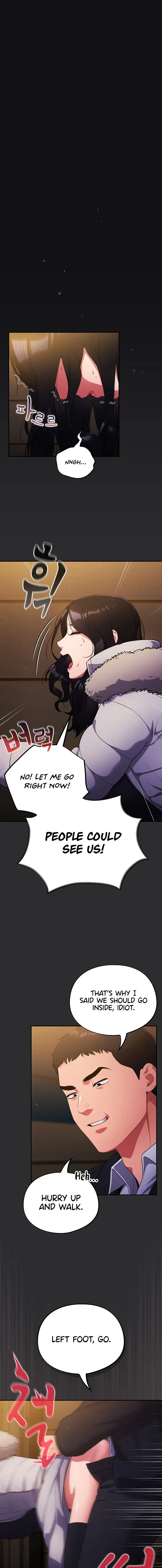 Idiot Virus Chapter 12 - Page 1