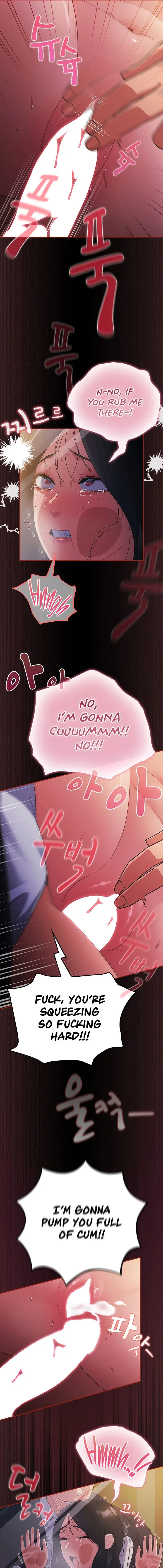 Idiot Virus Chapter 12 - Page 11