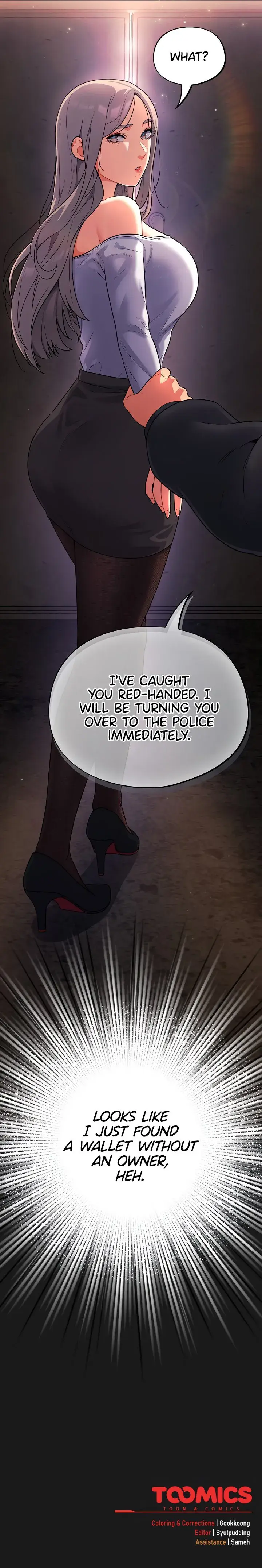 Idiot Virus Chapter 13 - Page 10
