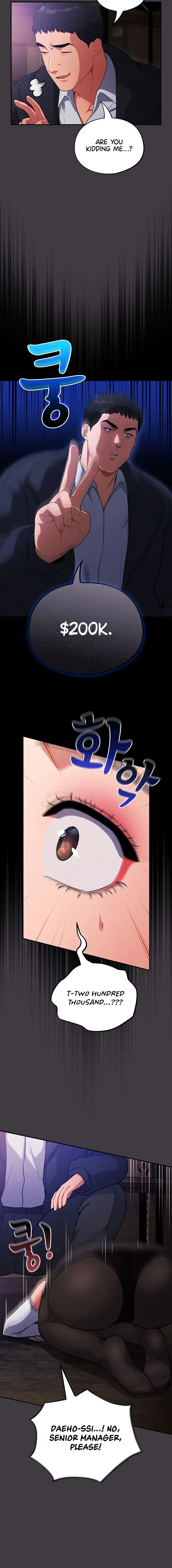 Idiot Virus Chapter 14 - Page 10