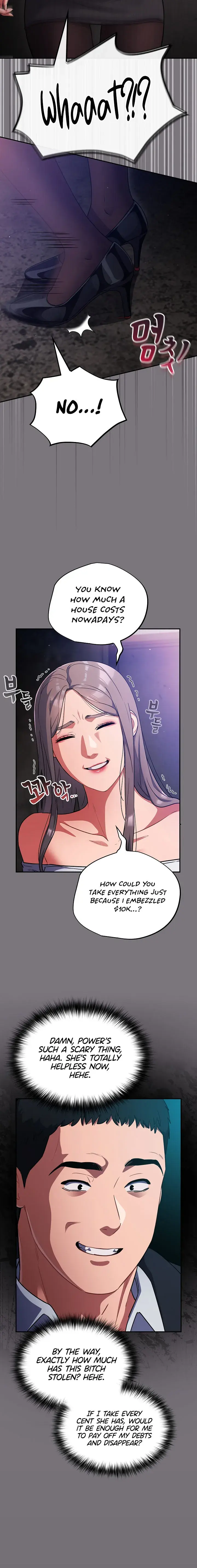 Idiot Virus Chapter 14 - Page 6