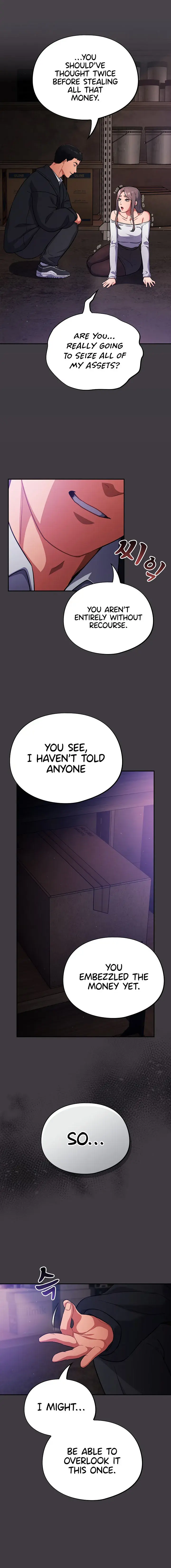 Idiot Virus Chapter 14 - Page 8