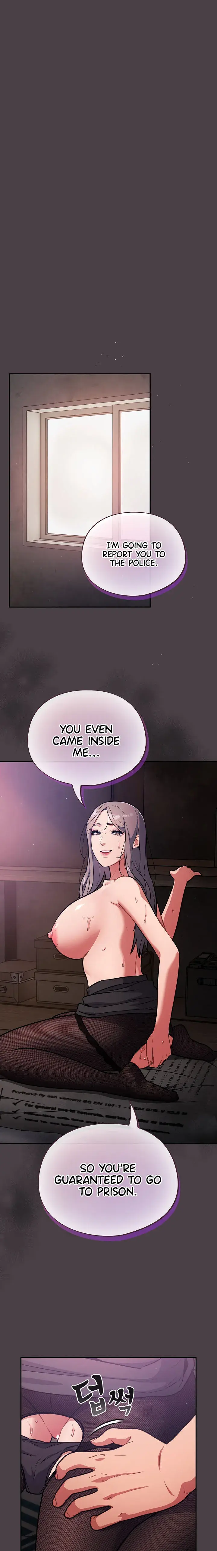 Idiot Virus Chapter 16 - Page 1