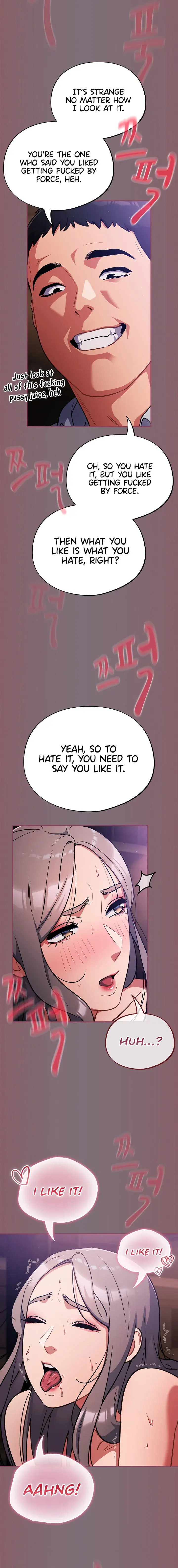 Idiot Virus Chapter 16 - Page 4