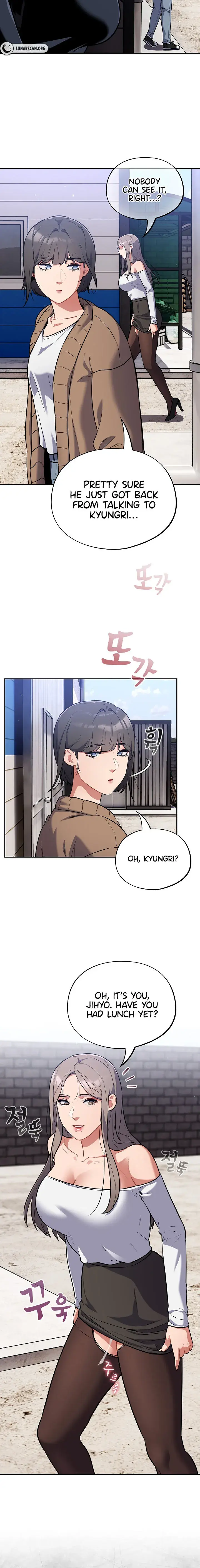Idiot Virus Chapter 17 - Page 14