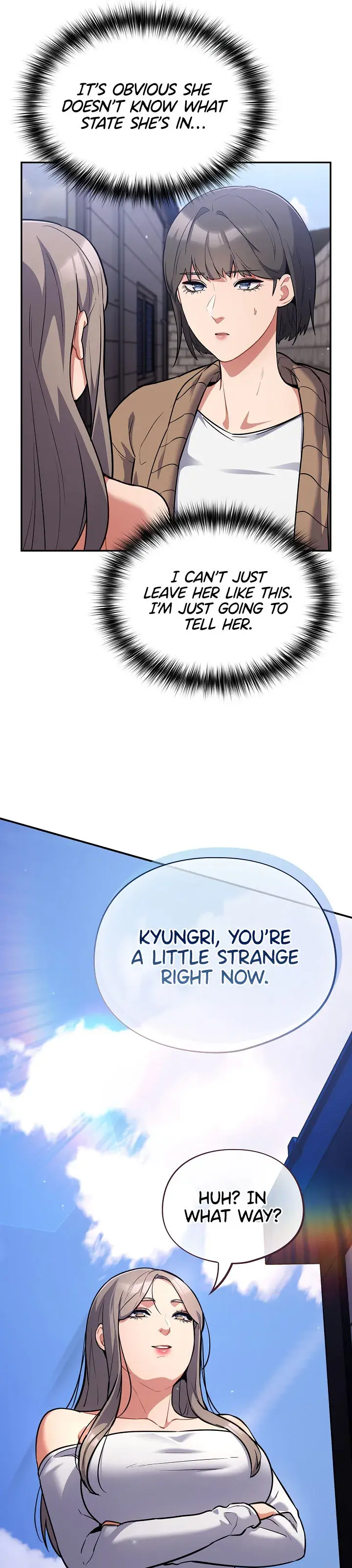 Idiot Virus Chapter 17 - Page 17