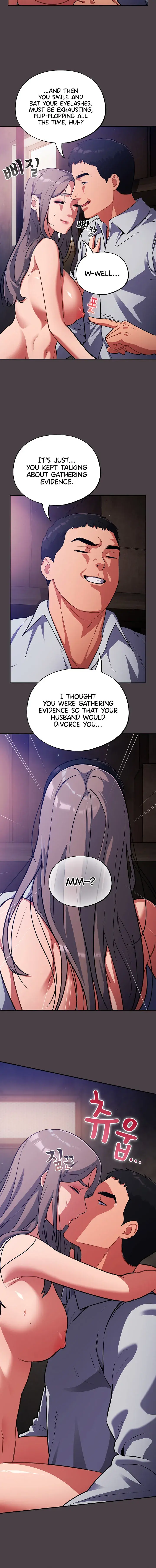 Idiot Virus Chapter 17 - Page 2