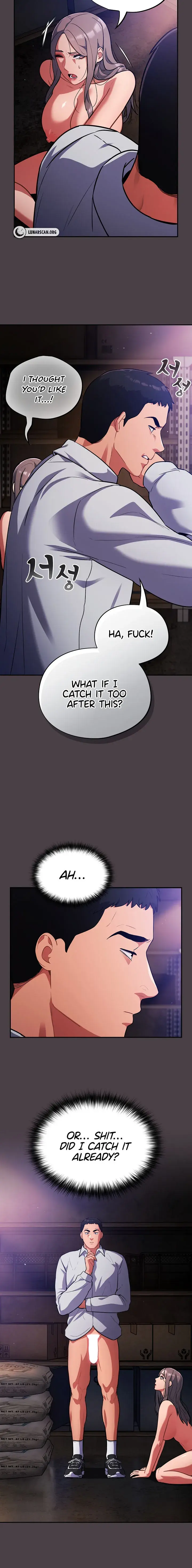 Idiot Virus Chapter 17 - Page 6