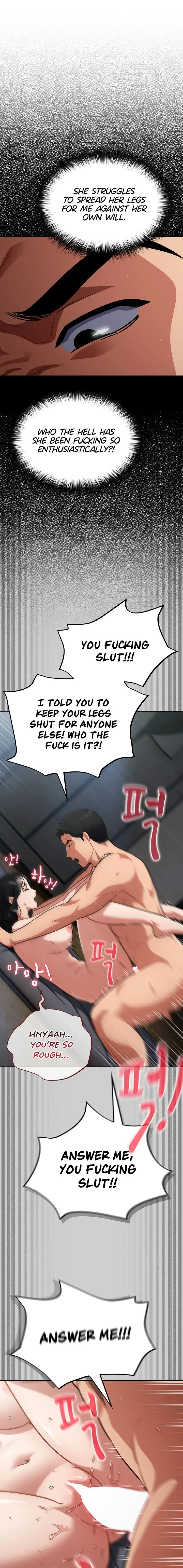 Idiot Virus Chapter 19 - Page 17