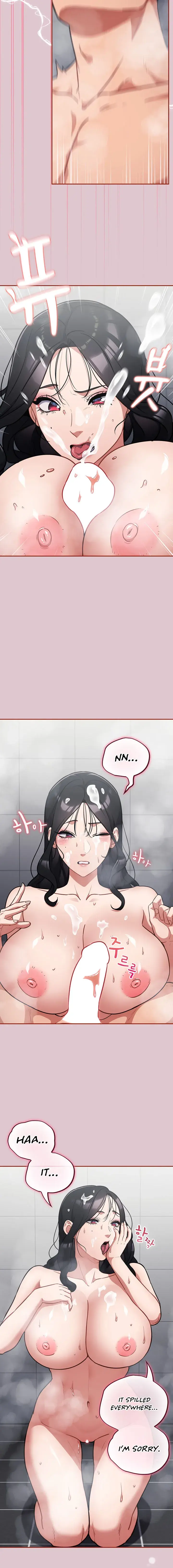 Idiot Virus Chapter 21 - Page 16