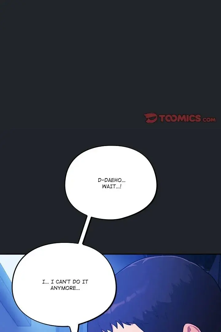 Idiot Virus Chapter 28 - Page 2
