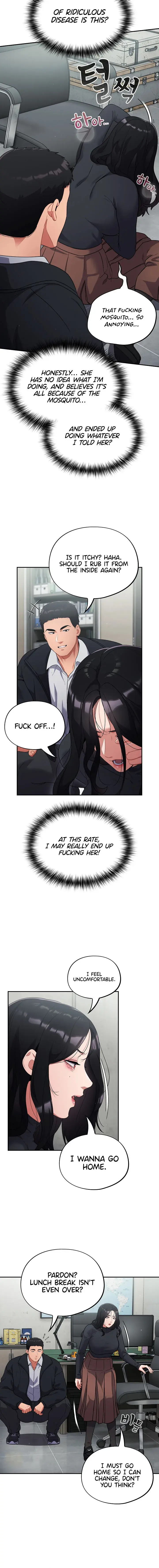 Idiot Virus Chapter 3 - Page 2