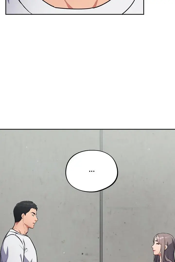 Idiot Virus Chapter 33 - Page 13