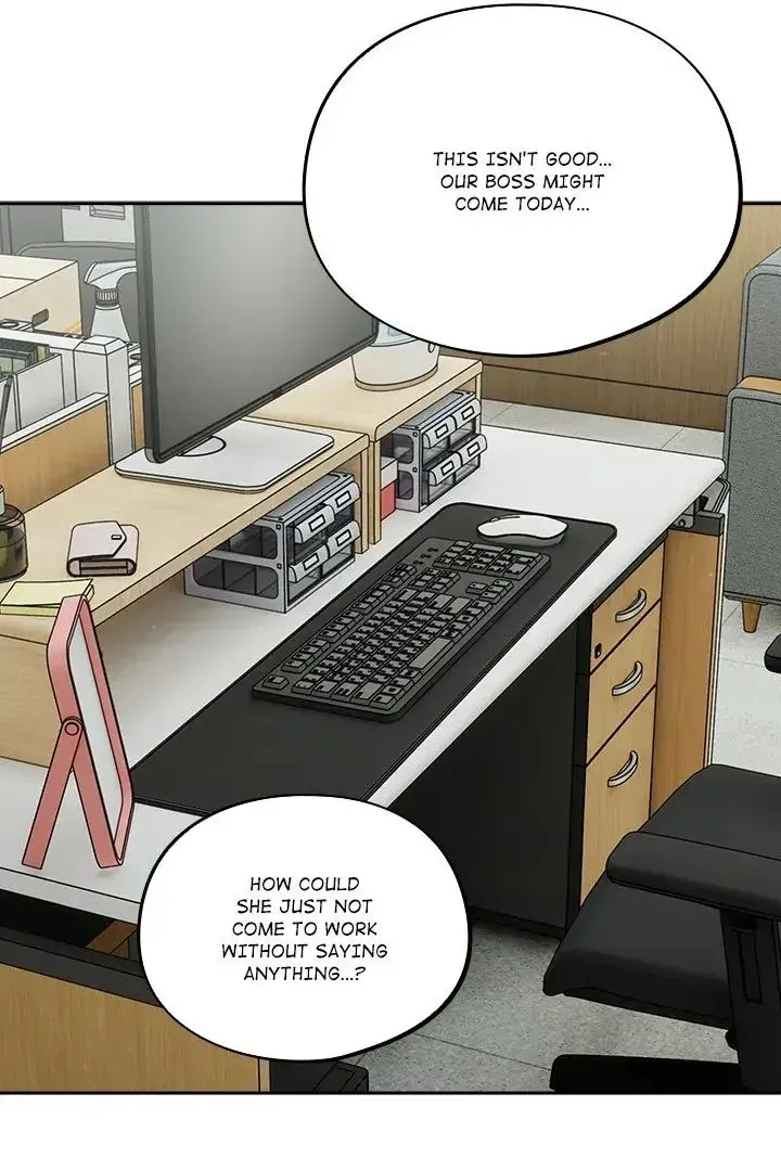 Idiot Virus Chapter 34 - Page 6