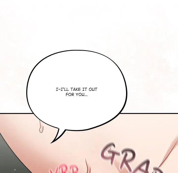 Idiot Virus Chapter 36 - Page 141