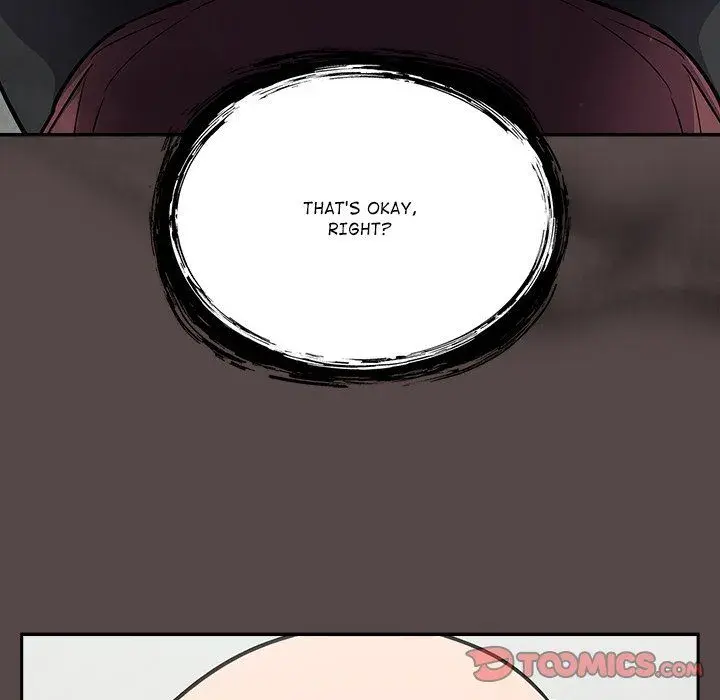 Idiot Virus Chapter 36 - Page 156