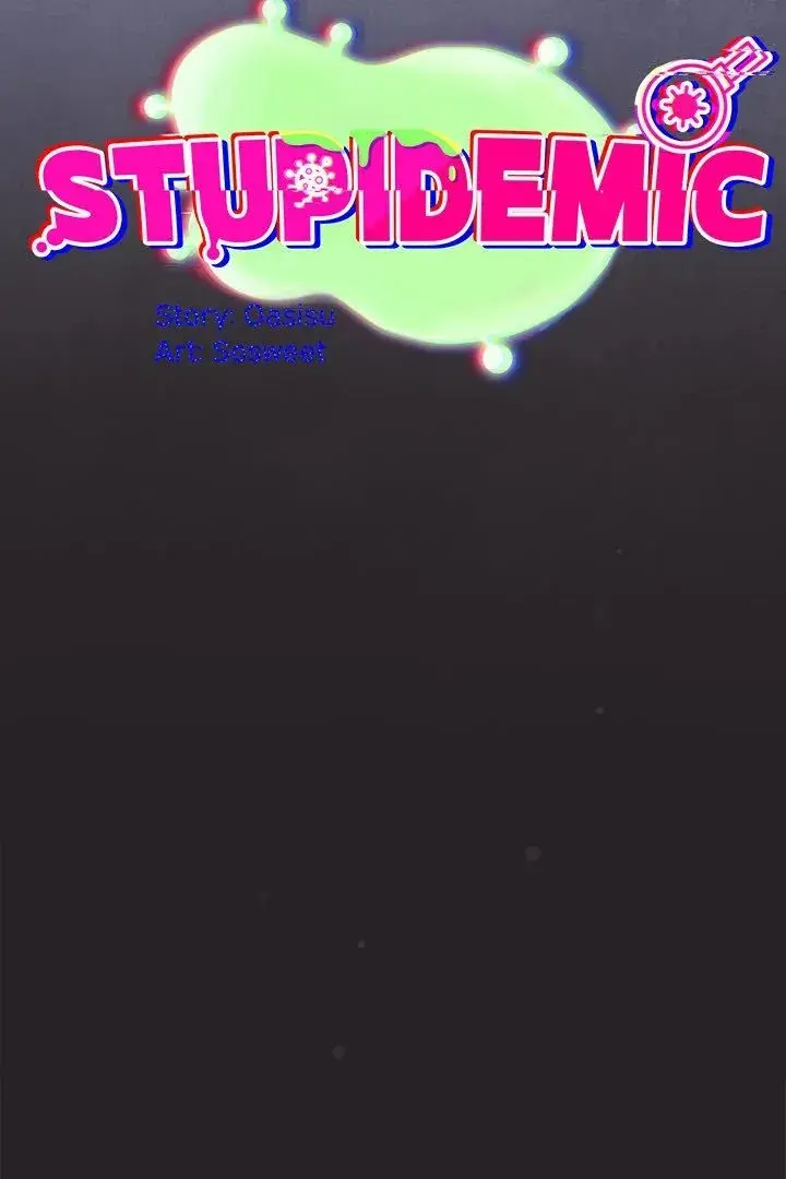 Idiot Virus Chapter 37 - Page 18