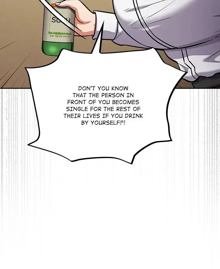 Idiot Virus Chapter 38 - Page 27