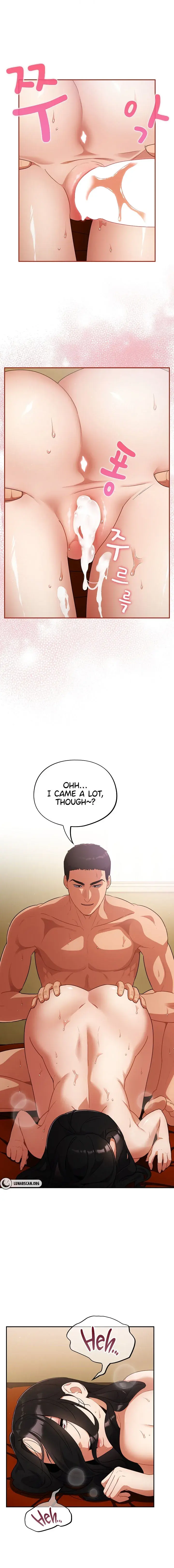 Idiot Virus Chapter 4 - Page 16