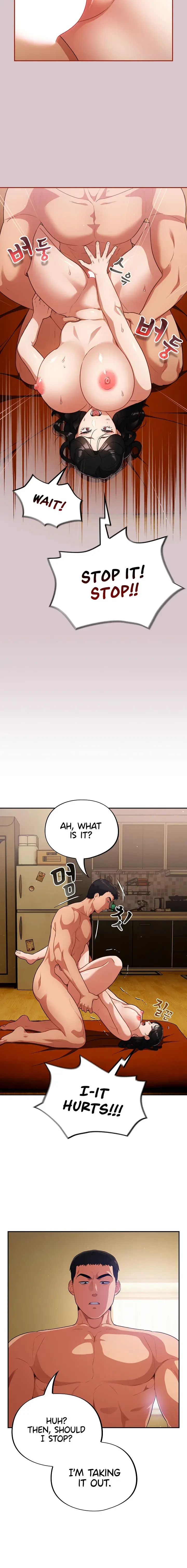 Idiot Virus Chapter 4 - Page 2
