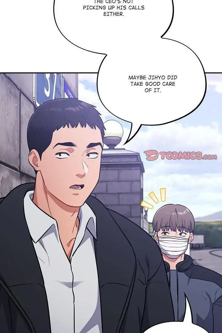 Idiot Virus Chapter 42 - Page 73