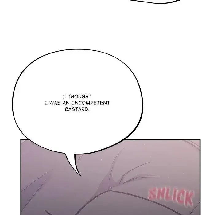 Idiot Virus Chapter 43 - Page 135