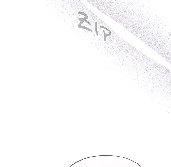 Idiot Virus Chapter 43 - Page 67