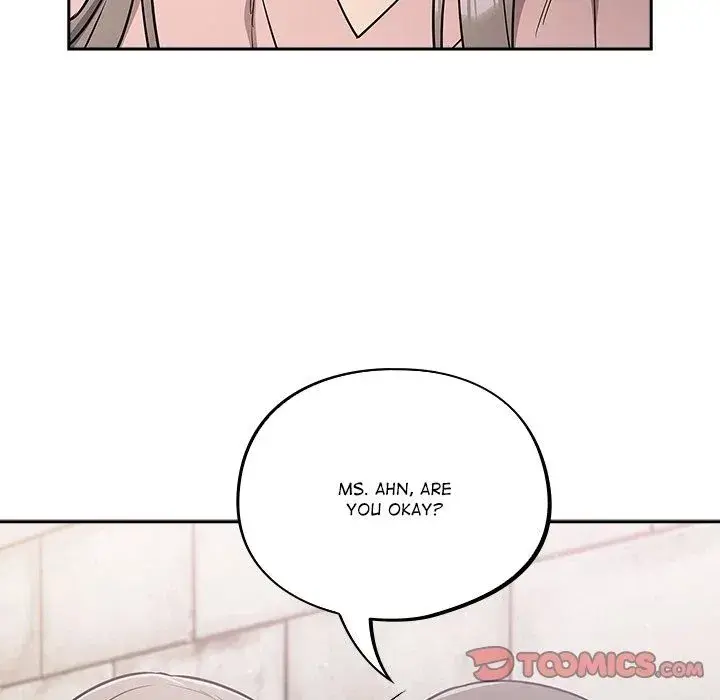 Idiot Virus Chapter 43 - Page 84