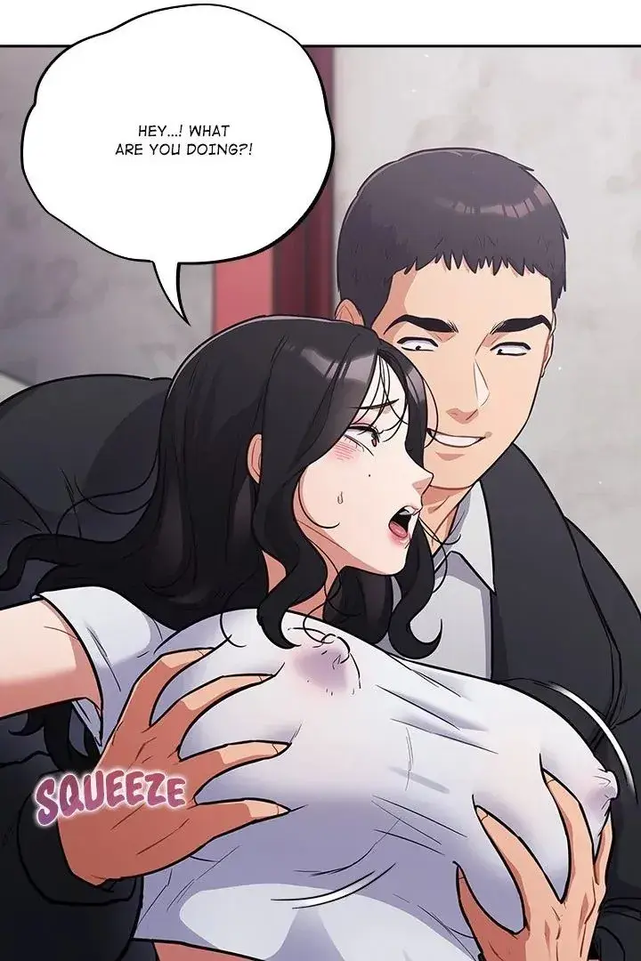 Idiot Virus Chapter 46 - Page 17
