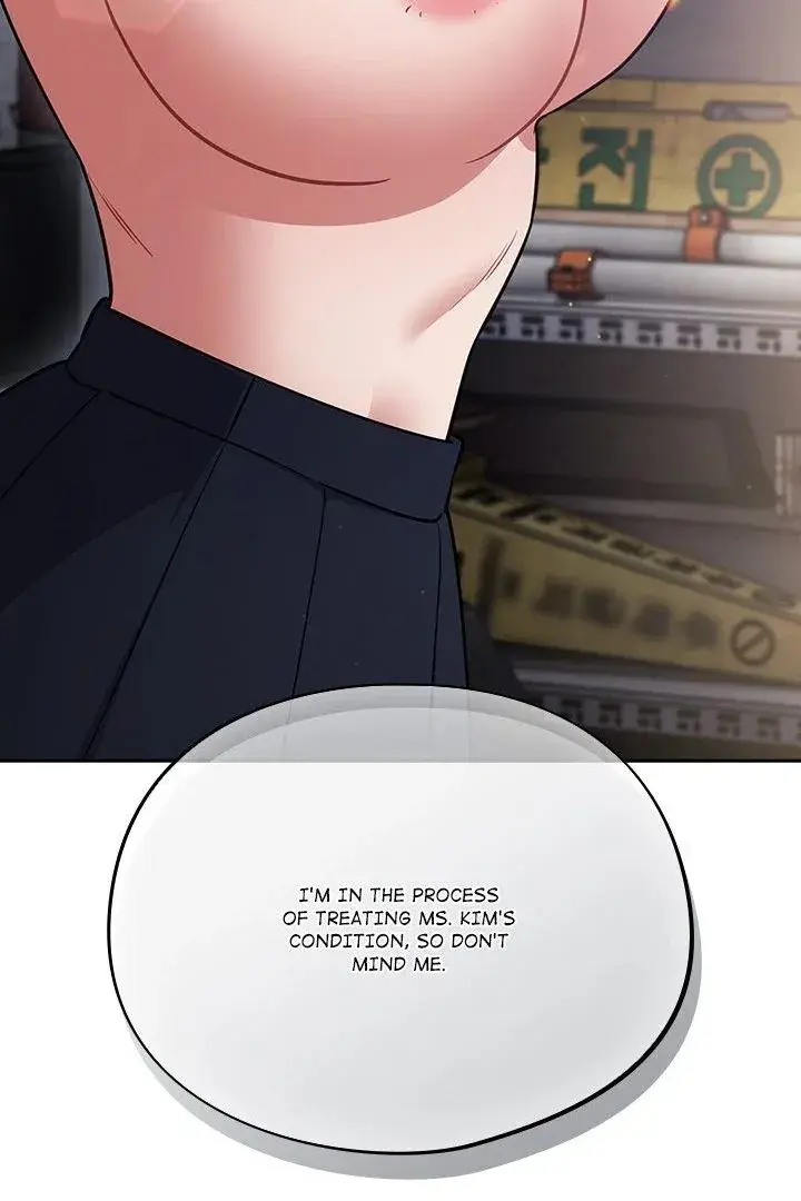 Idiot Virus Chapter 46 - Page 24