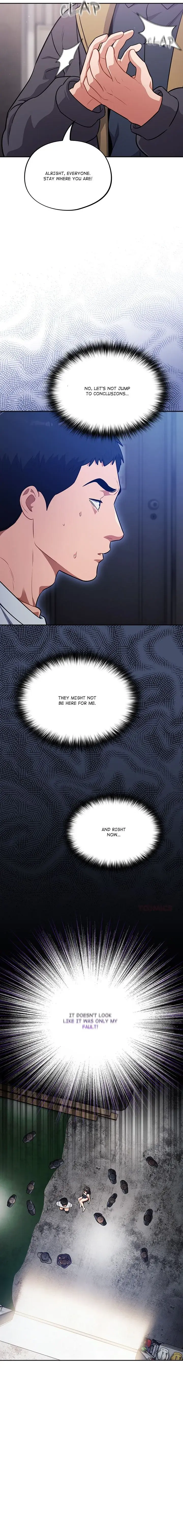 Idiot Virus Chapter 49 - Page 14