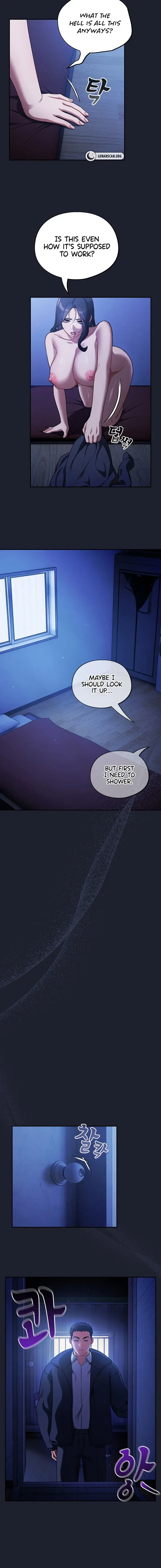 Idiot Virus Chapter 6 - Page 12