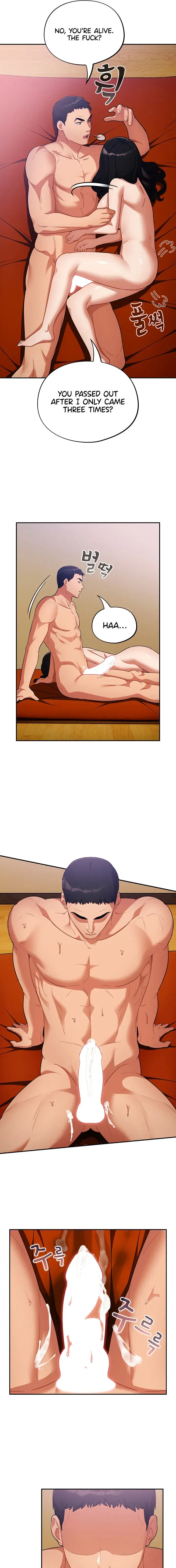 Idiot Virus Chapter 6 - Page 3