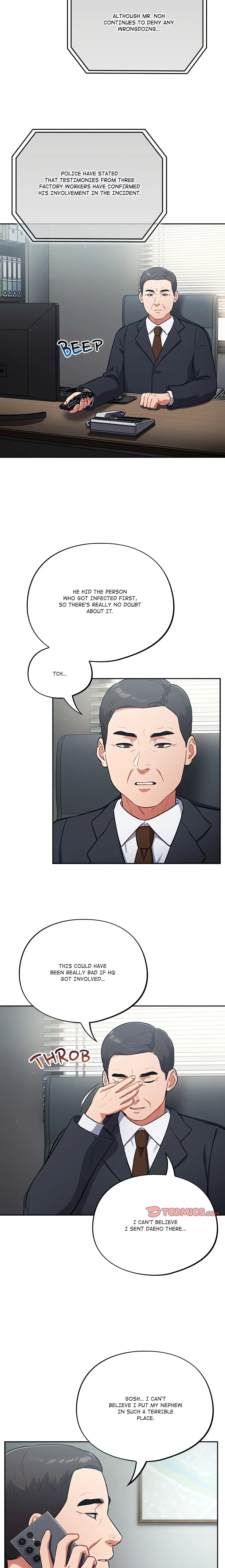 Idiot Virus Chapter 62 - Page 3