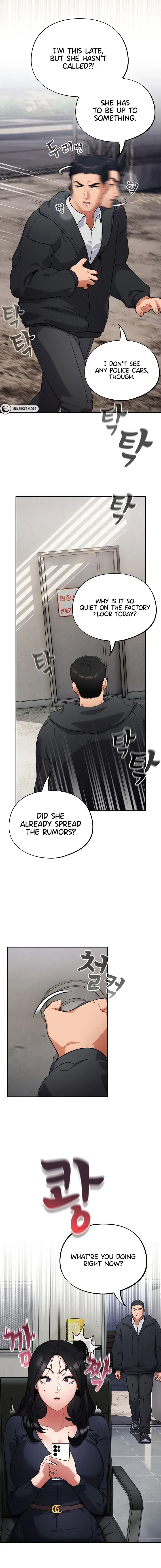 Idiot Virus Chapter 7 - Page 4
