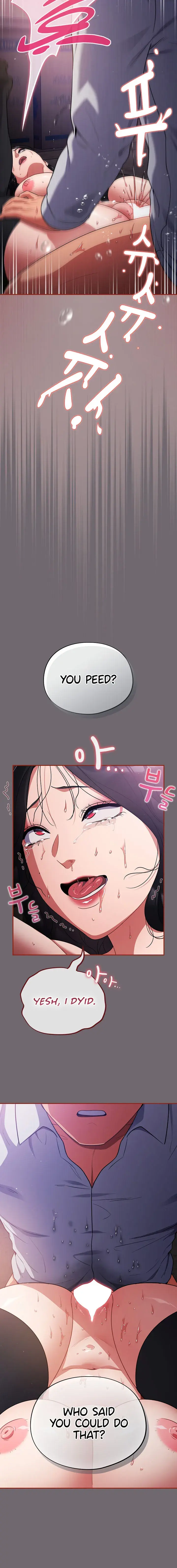 Idiot Virus Chapter 9 - Page 16
