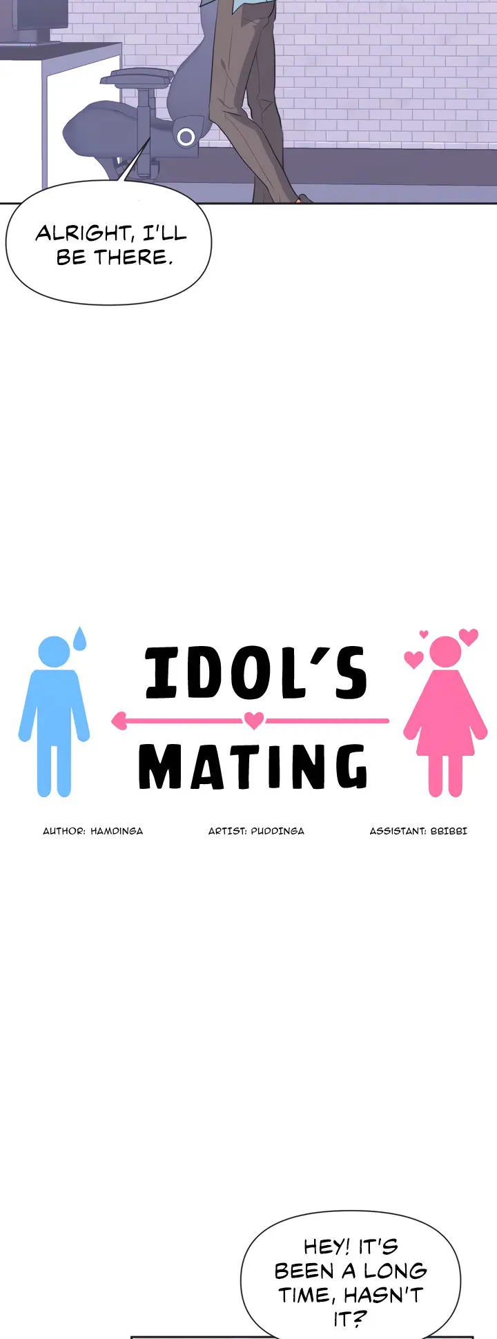 Idols Mating Chapter 1 - Page 13