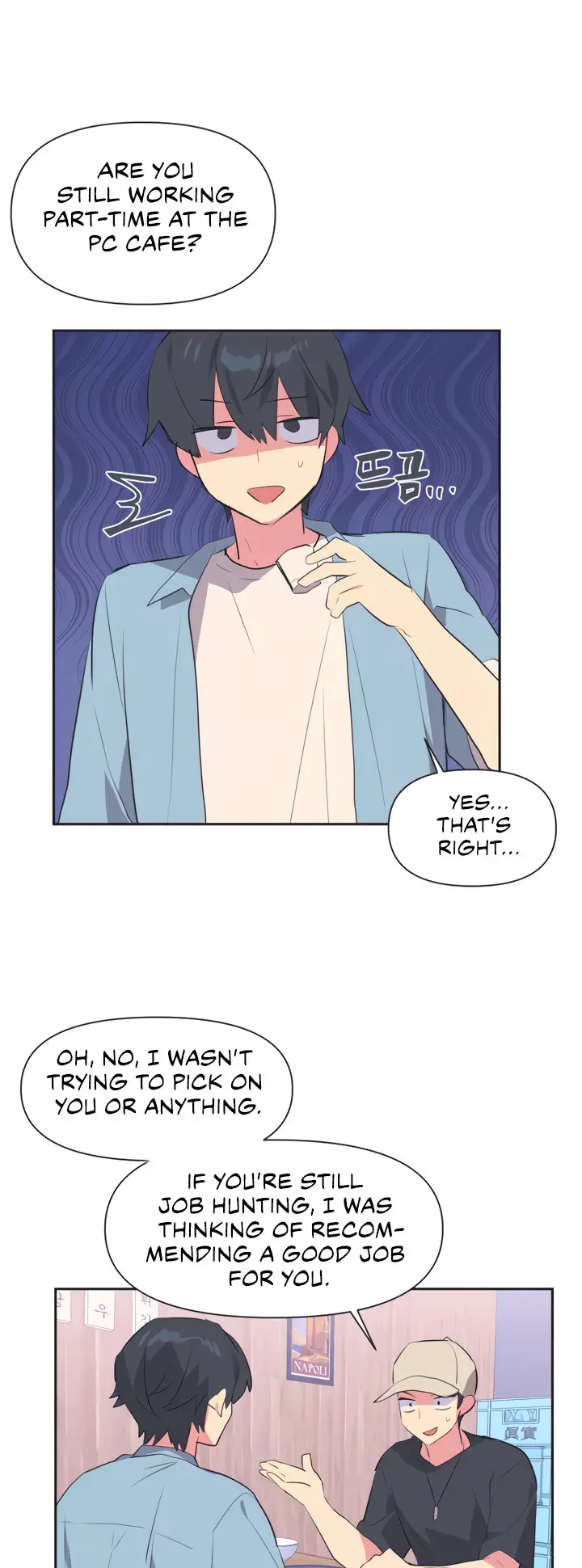 Idols Mating Chapter 1 - Page 15