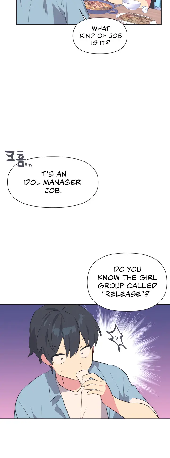Idols Mating Chapter 1 - Page 16