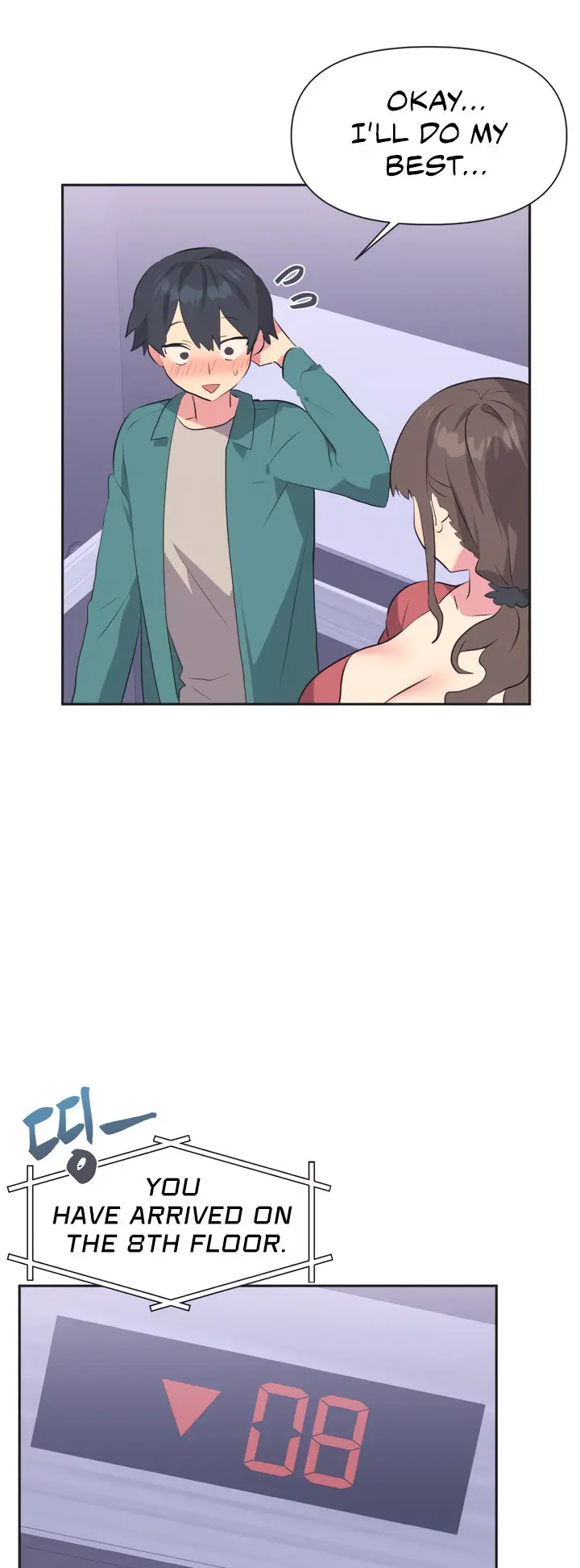 Idols Mating Chapter 1 - Page 24